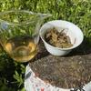 High - Grade 357g Old Banzhang Raw Tea Qizi Cake - Sourced Directly from Yunnan