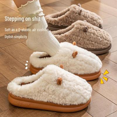 Теплые плюшевые нескользящие хлопковые тапочки для мужчин и женщин — идеально подходят для осени/зимы в помещении