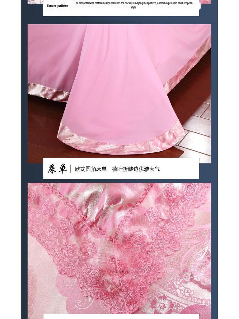 Комплект постельного белья из европейского сатинового жаккарда - с кружевной отделкой, комплект из 4 предметов