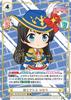 Reverse Musketeer Athos Hikari Booster Pack Revue Starlight [тиснение фольгой] RS/001B-005SP (СП Специальный) ShojoKageki -Re LIVE-