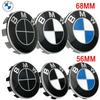 ABS 4 шт. Центральные колпачки ступицы колеса автомобиля Крышка колеса Для Серии F34 F32 E36 E53 E60 E90 E91 X6 X5 X3 G30 G11 F15 Защитная крышка