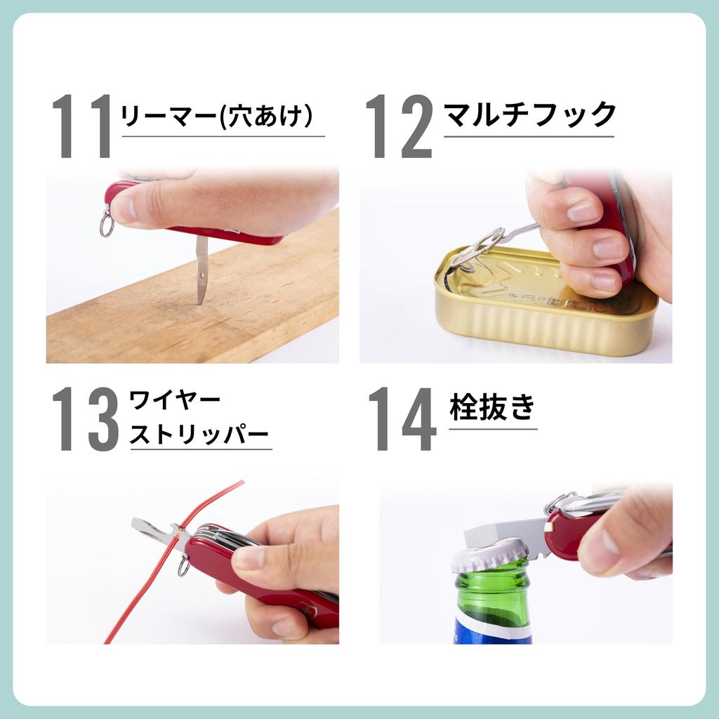 Victorinox Moomin Carpenter Climber Swiss Army Knife Multifunctional Knife Collection Disaster Prevention Goods Swiss Made Multitool Goods Gift with