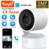 5MP Tuya Wifi One-Touch-Call Baby Monitor Indoor Wireless 4X Zoom Security Camera Video Audio Surveillance Two Way Talk