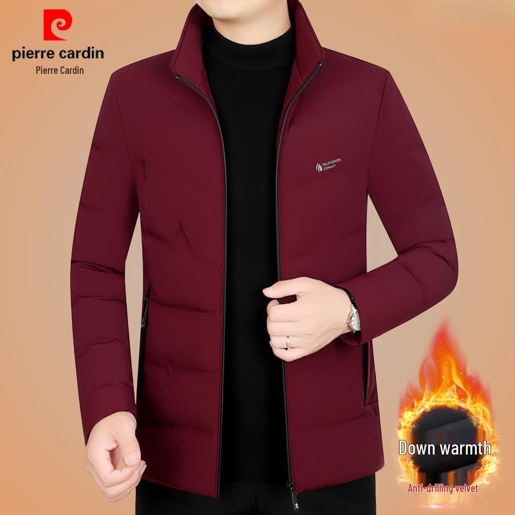 Мужская легкая пуховая куртка Pierre Cardin приталенного кроя - Повседневное пальто Осень/Зима для среднего и пожилого возраста