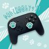 Allone Analog Stick Cover for Switch 2, Paw Print Mint, 2.5 X 0.8 X 2.3 Cm, Easy Installation and Protection from Dirt, Improves Grip and Control,