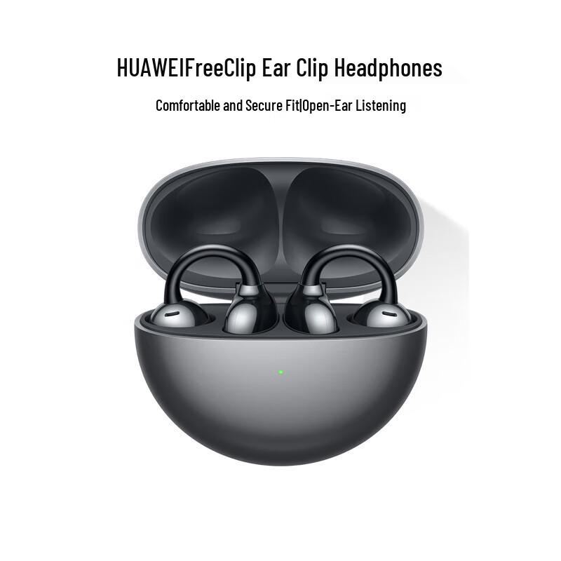 Huawei FreeClip Open-Ear Bluetooth Ear-Clip Headphones