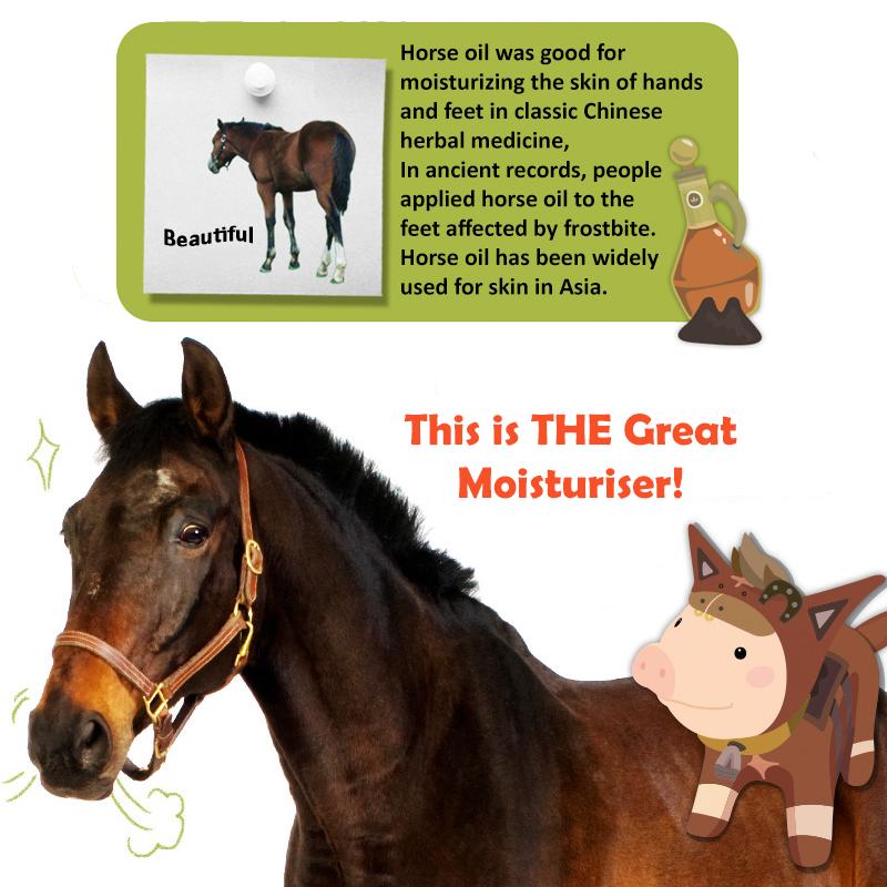 Elizavecca Крем Milky Piggy Origin Horse-Ma 100г (3 разных количества)