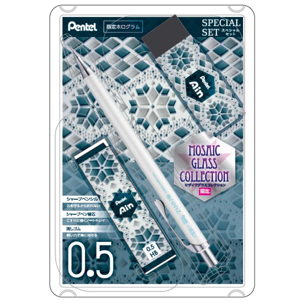 Pentel Orenz Limited Edition Mechanical Pencil Special Set, 0.5mm, White, PP505-WMP2
