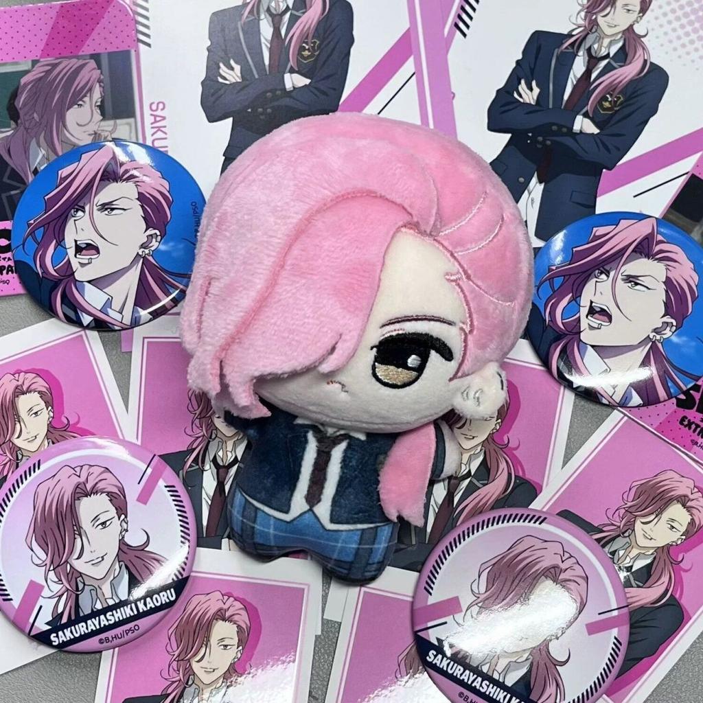 10 см Аниме SK8 Бесконечность Цветение вишни Плюшевая кукла Косплей Мультяшная набивная игрушка Подарок на день рождения