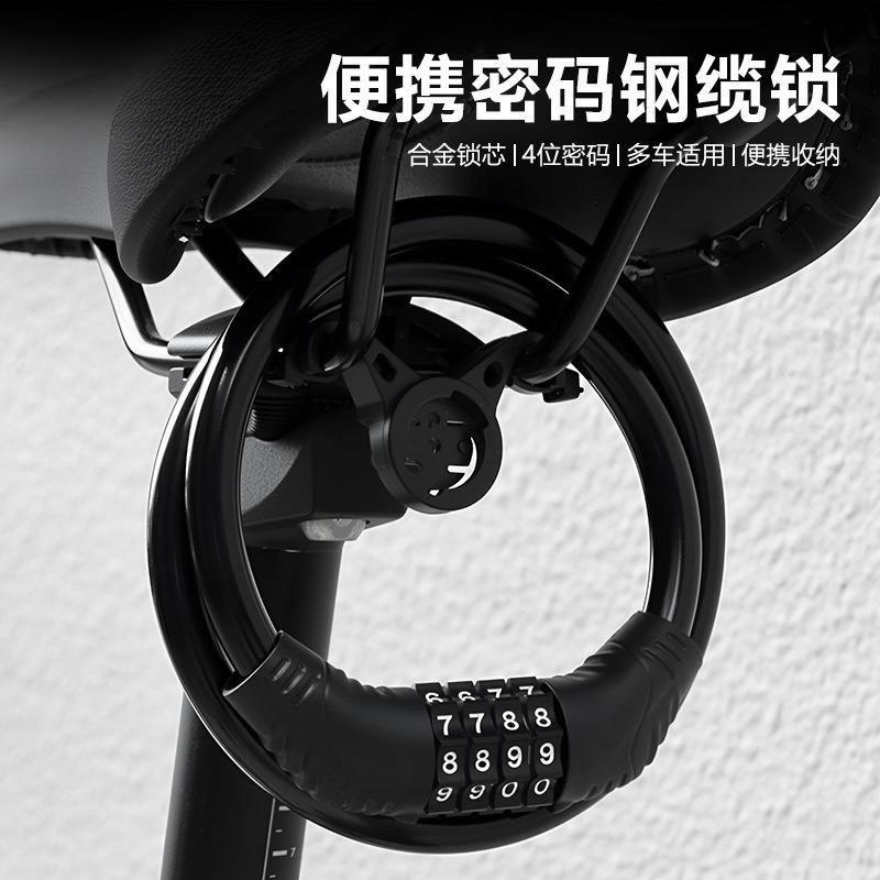 1Pc Bicycle Four-digit Combination Lock Mountain Bike Portable Anti-theft Color Lock Dead Fly Bicycle Riding Equipment