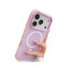 Гелевый Магнитный Матовый Чехол для iPhone 17 Pro Max - Серия Apple Air 16, Полное Покрытие, Премиальная Защита