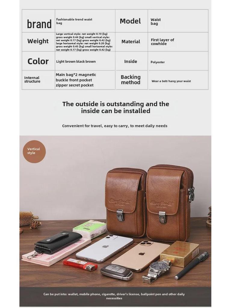 Мужская кожаная поясная сумка Xiaoduoli для мобильных телефонов 5,5"/6,5" с ремнем, держателем удостоверения личности из коровьей кожи 