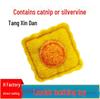Little Meng Loofah Pet Toy: Tease Cat & Dog Entertainment Toy
