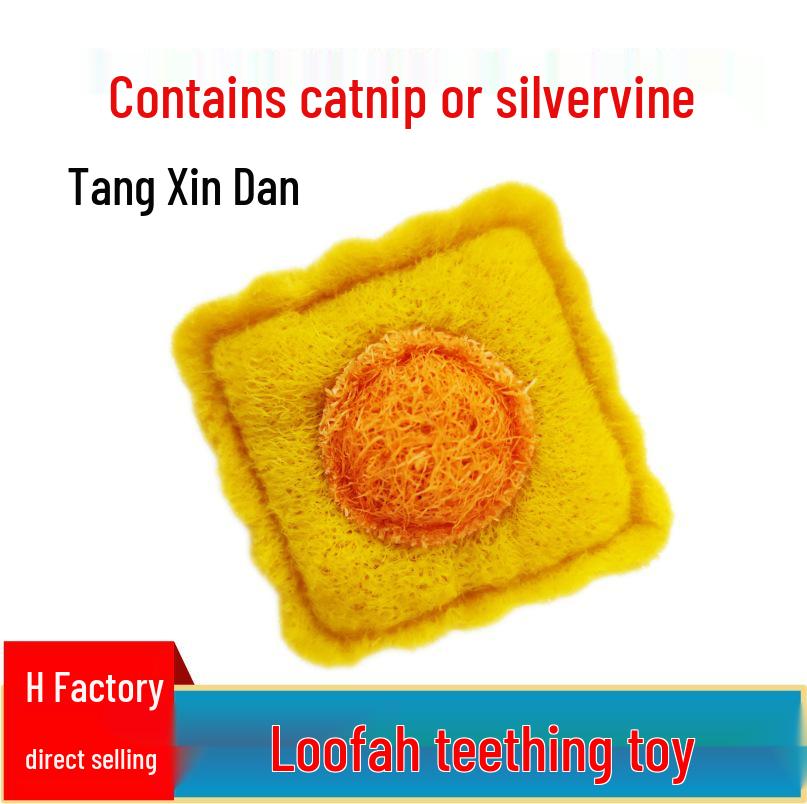 Little Meng Loofah Pet Toy: Tease Cat & Dog Entertainment Toy