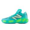Fresh Foam BB V2 Basketball Shoes Wide H2 Size 2E (BBFRSH), Lightweight, Fit, (CYBER JADE), 27.5 Cm,