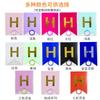 New Hot Goldfish Tail Hot Stamping Happy Birthday Banner Party Decoration Happy Birthday Banner Gifts