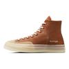 Кроссовки унисекс Chuck Taylor All Star 70 Hi Marquis Tawny Owl Epic-Dune Egret A04538C
