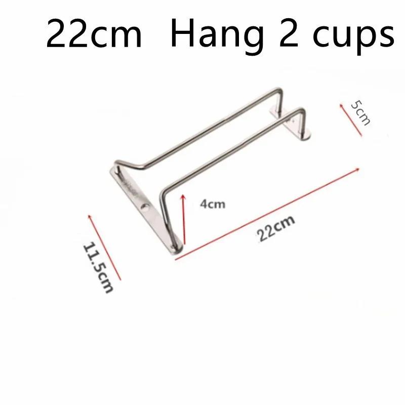 Новая винная стойка из нержавеющей стали 304, держатель для бокалов, несколько вариантов размеров, держатель, подвесная барная полка для кухни/ресторана, бокал для вина