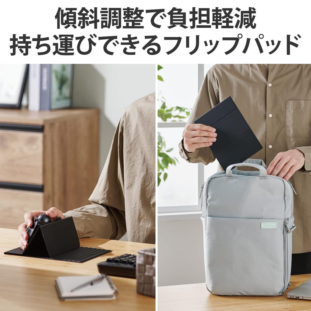 ELECOM Trackball Mouse Flip Pad Мягкий кожаный складной регулировка наклона черный MP-TBM01BK