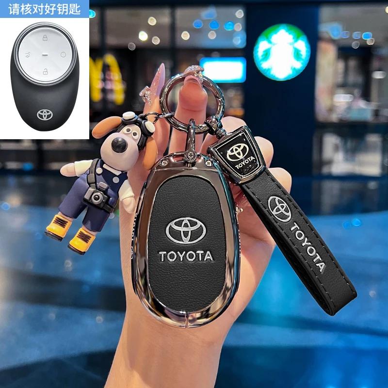 4 Buttons Car Key Case Cover Shell Fob for Toyota bZ3X Bózhì 3X Platinum 3X 2025 Air_Pro_max Car Interior Keychain Accessories