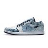 Air Jordan 1 Устойчивые к истиранию Дышащие Устойчивые к истиранию Дышащие Низкие Винтажные Баскетбольные Кроссовки Мужские CZ8455-100(Команда10-)