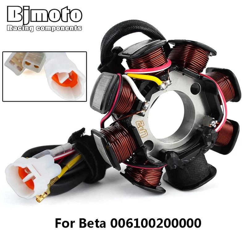 Stator Coil For Beta RR 2T 125 250 300 4T 350 390 400 430 450 480 498 520 for Yamaha 9.9HP 13.5HP 15HP For K&TM 660 SMC 625 LC4