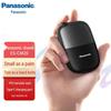 Panasonic Мини-портативная электрическая бритва ES-CM20, вилка CN (адаптер в комплекте)