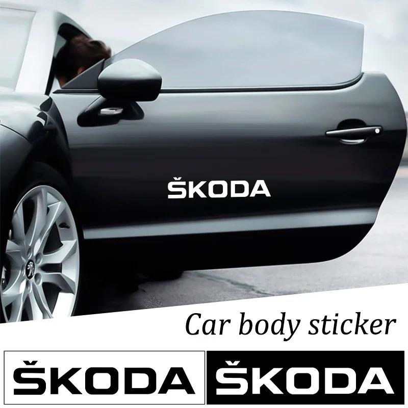 HLLQ9 New Design Car Stickers Creative Vinyl Car Sticker Reflective Decals For Skoda Octavia 3 Kodiaq Fabia Rapid Superb 2 Kamiq Karoq