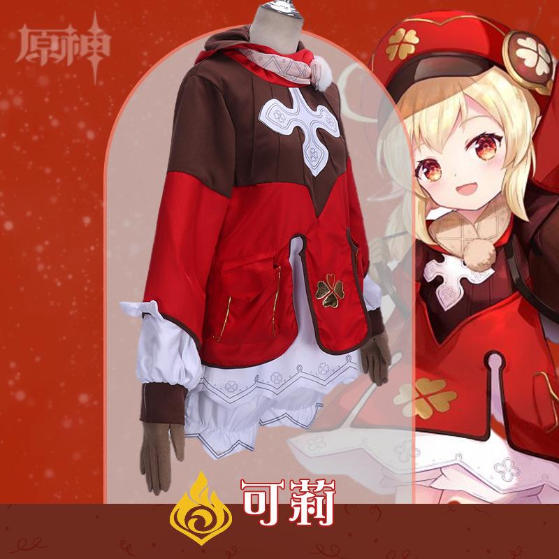 Игра Klee Косплей Костюм Аниме Парики Униформа Симпатичная Лоли Вечеринка Наряд Женский Карнавальный Костюм на Хэллоуин