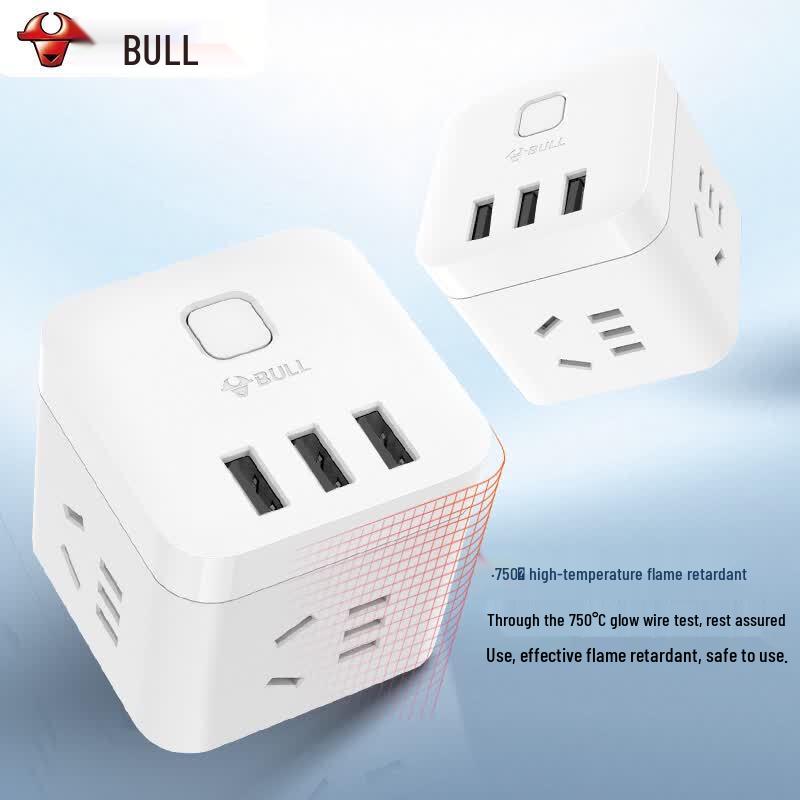 BULL GN-U303U Magic Cube USB Power Strip