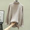 Модный свободный вязаный свитер для женщин с высоким воротником, осенние наряды, топы