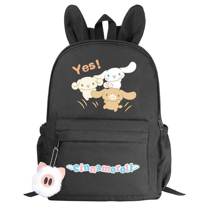 Cartoon Big Ears Dog Schoolbag Primary And Secondary School Students Large Capacity College Wind Double Shoulder Rabbit Ear Backpack