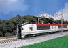 KATO N Gauge E259 Series Narita Express Базовый набор Железнодорожная модель поезда 3-вагонный 10-847