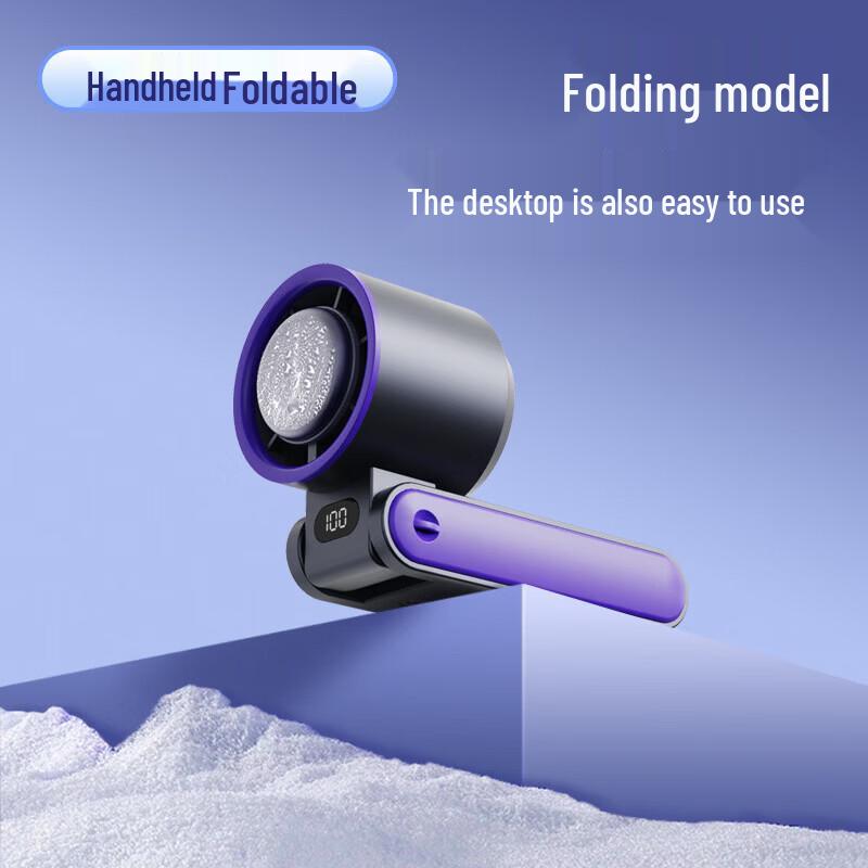 Sumi Handheld Foldable 100-Speed Digital Display USB Fan
