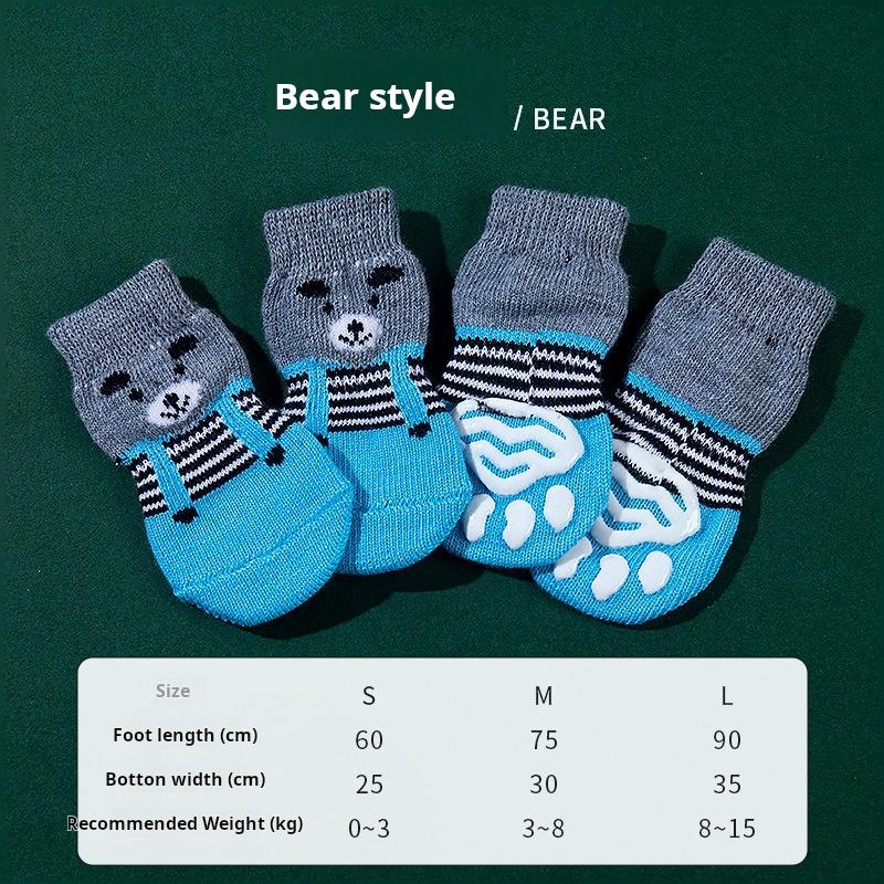 Нескользящие носки, вязаные защитные пинетки для маленьких кошачьих лап, зимние носки для собак, аксессуары для домашних животных, толстые теплые носки, 4 шт./комплект, аксессуары