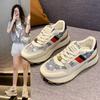 Raised Platform White Shoes Women's New 2025 Spring Internet Celebrity Super Fire Small Casual Muffin Shoes Board Shoes