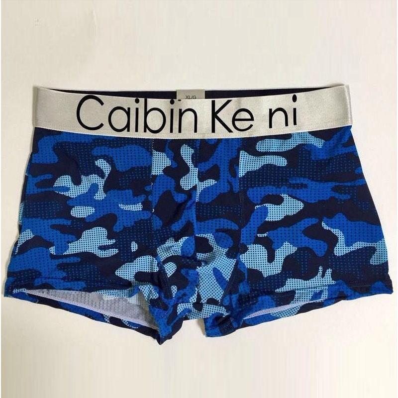 Men's Fashion Cozy Breathable Boxer Briefs With Premium Cotton Material Pouch Underwear