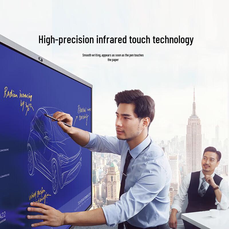 Horion M Series Smart Conference Flat Panel Display (CN version)