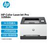 HP Цветной принтер LaserJet Pro 3288dn, штекер CN (адаптер в комплекте)