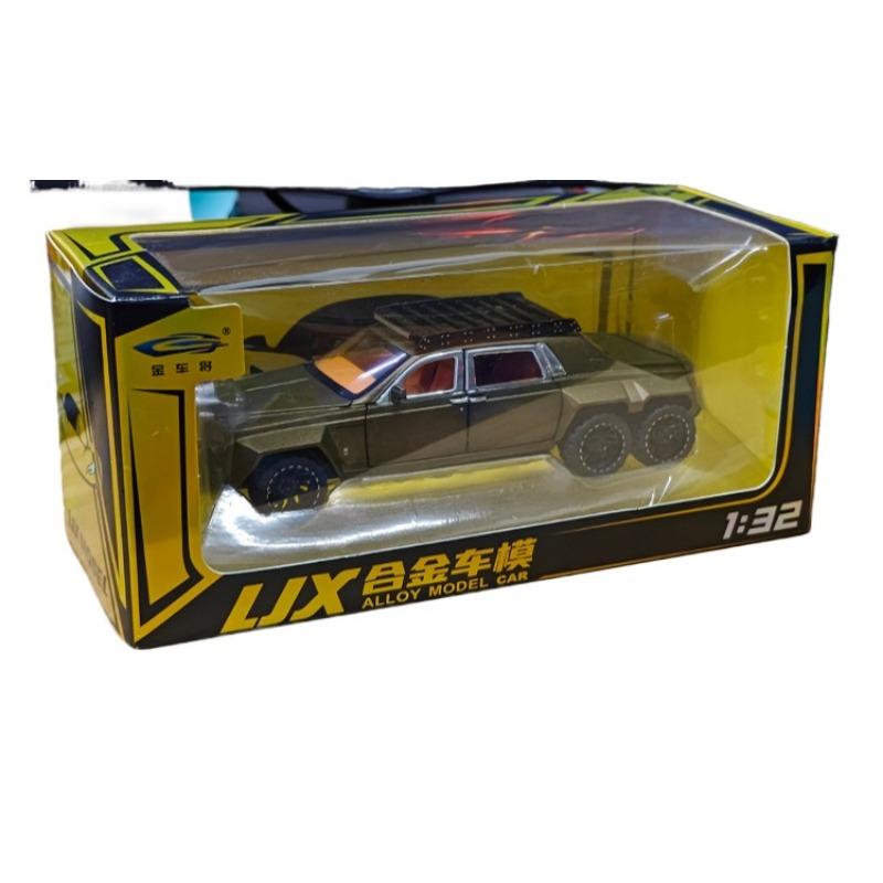 Литая модель автомобиля Rolls-Royce Phantom 6x6 Alloy Pickup 1/32 - Звук и свет в подарок