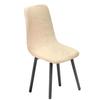 Higher Quality Velvet Chair Cover 1/2/4/6 Pcs Stretchable Chair Cover for Dining Room 2 Type of Fabrics Chair Slipcover for Home