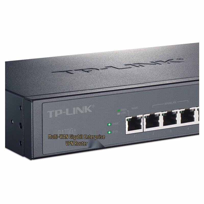 TP-Link Enterprise Gigabit Wired Router (CN version)