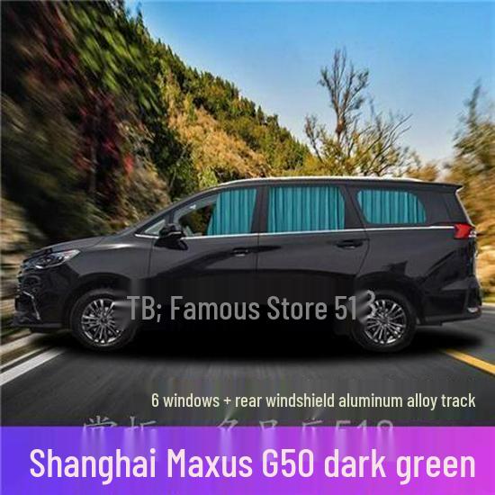 Custom Fit Sunshade Curtains for SAIC Maxus G10/G50, V80 Long & Short Wheelbase