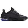 Nike Air Max Axis Prem 'Black' AA2148-004