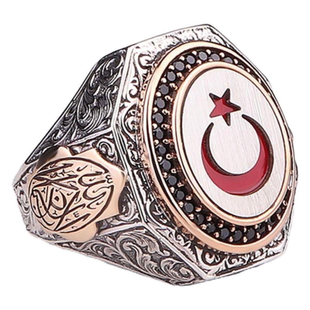 Кольцо с полумесяцем и звездой с вышитым исламским письмом, аксессуар из стерлингового серебра 925 пробы, лучший подарок для него