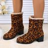 High Heel Coarse Heel Snow Boots Women's Autumn and Winter 2024 New Fleece Thickened Fleece Leopard Print Snow Boots Cotton Boots