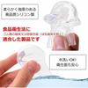 Snoring Mouthpiece, Tongue Mouthpiece, Snoring Prevention Aid, Sleep Apnea Prevention, Snoring Relief, Sleep Noise Reduction, Mouth Breathing, Include