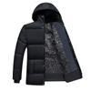 Men's Autumn and Winter Padded Plus Size Thickened Hooded Outerwear Casual Short Warm Zip Jacket
