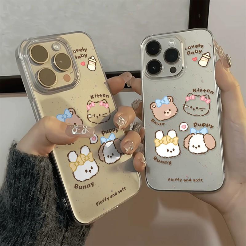 Animal Avatar for Apple 16 Mobile Phone Case for IPhone15promax Cartoon 14plus New Model 13 All Inclusive