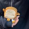Мультяшные плюшевые игрушки тост хлеб Детский кошелек для монет Сумка для наушников Сумка для монет и ключей Сумка-кукла Подвеска День рождения